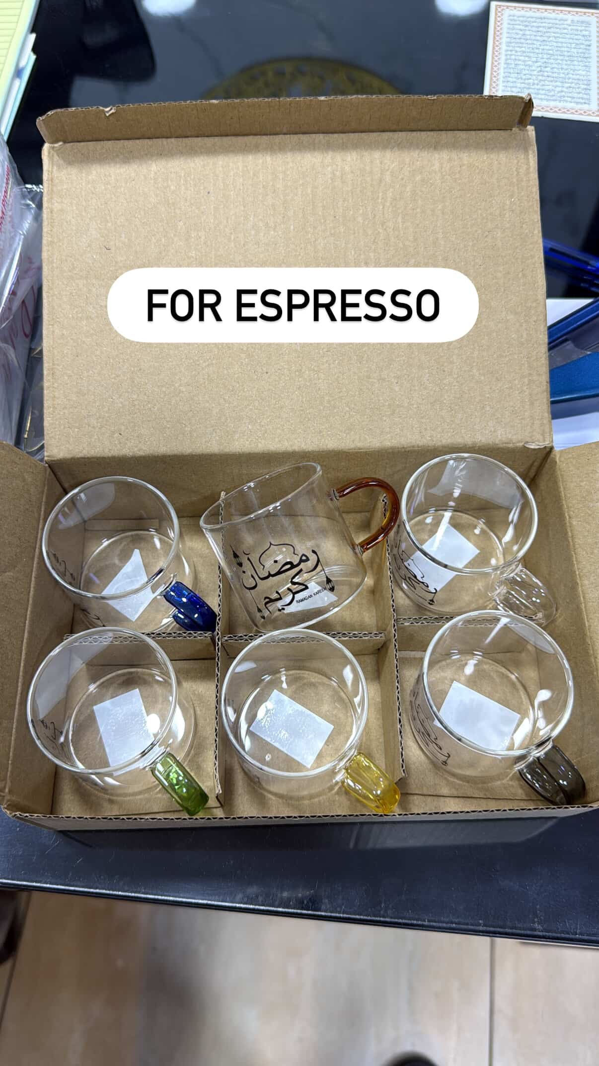 Ramadan Espresso 6pcs Cups Set